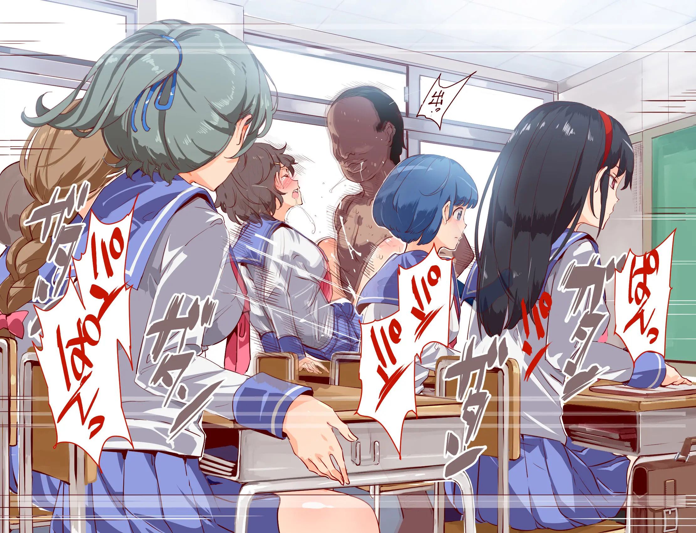 ERO-NOTE ~Ore Ga Nani Shite Mo Mondai Ni Naranai Kyoushitsu~ | ERO-NOTE ~내가 뭘하든 문제되지않는 교실~